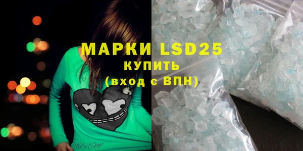 бошки Володарск