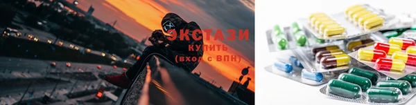 бошки Володарск