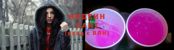 бошки Володарск