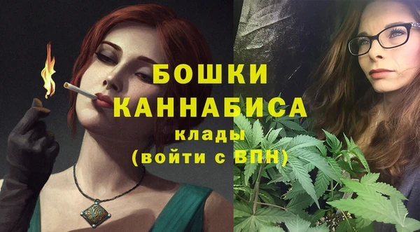 таблы Волоколамск