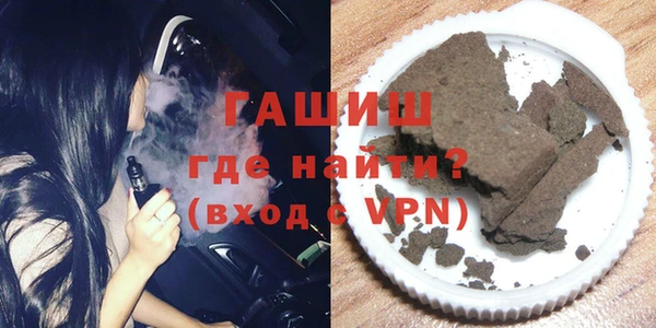 таблы Волоколамск