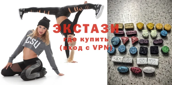 бошки Володарск