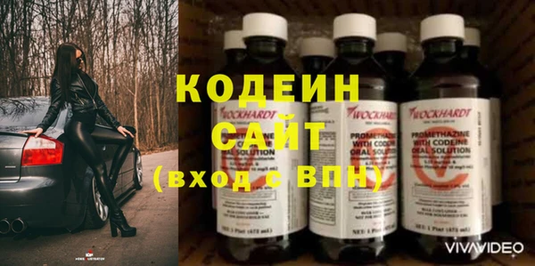 бошки Михайловка