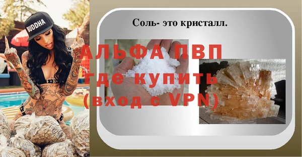 дистиллят марихуана Калининец