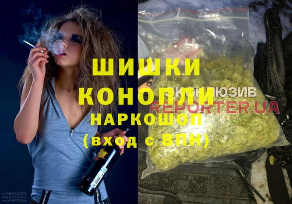 таблы Волоколамск