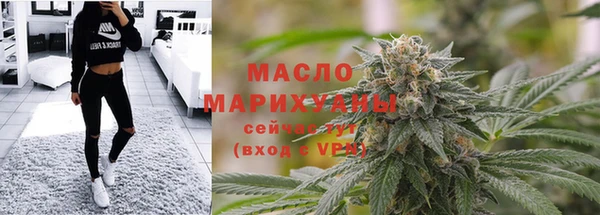 бошки Володарск