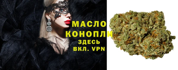 меф Фёдоровский