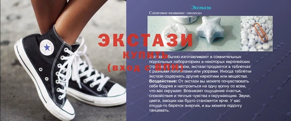 бошки Володарск