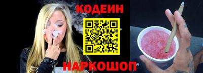 mix Волжский