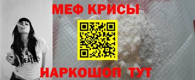 тгк Волжск