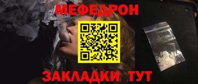 герыч Берёзовский