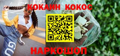 Альфа ПВП Гагарин