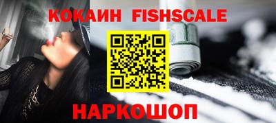 тгк Волжск