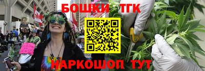 mix Волжский