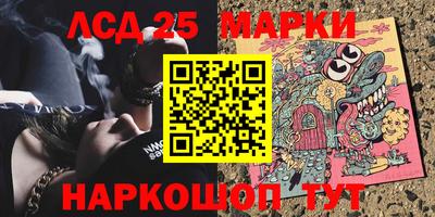 прущая мука Бийск