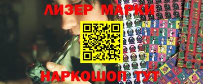 mix Волжский