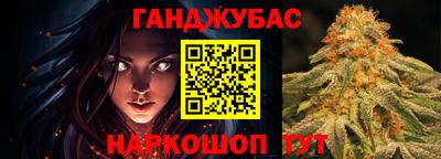 герыч Берёзовский