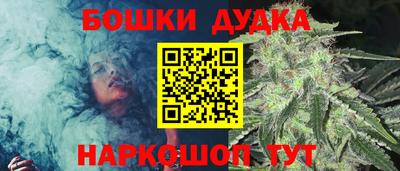 кокаин Волгодонск