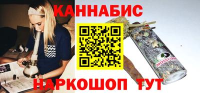 прущая мука Бийск