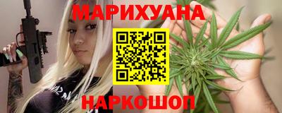 mix Волжский