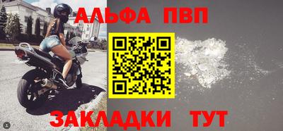 mix Волжский