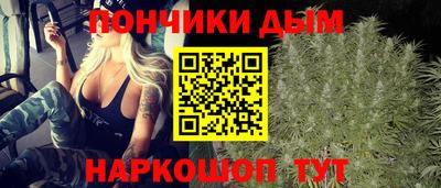 эйфоретик Абакан