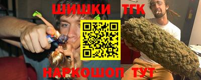 mix Волжский