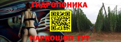 герыч Берёзовский