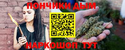 тгк Волжск