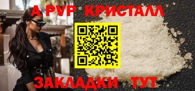 mix Волжский