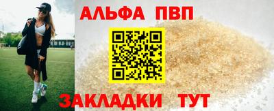 mix Волжский