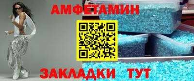 герыч Берёзовский