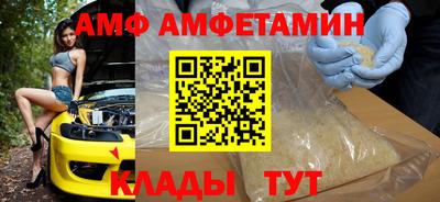 mix Волжский