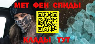 герыч Берёзовский