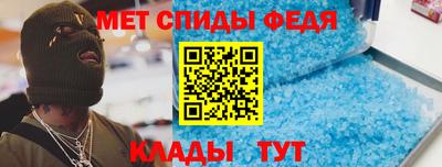 стафф Гай