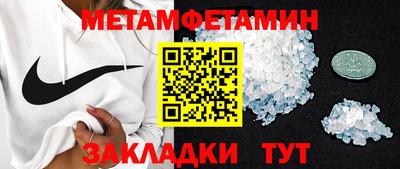 mix Волжский
