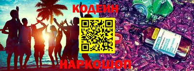 герыч Берёзовский