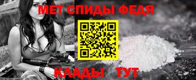 герыч Берёзовский