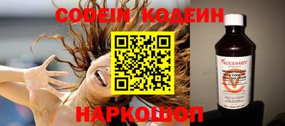 прущая мука Бийск