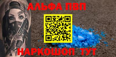 герыч Берёзовский