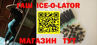 mix Волжский