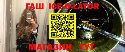 герыч Берёзовский