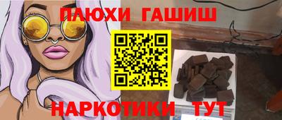 герыч Берёзовский