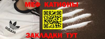 наркотики Азнакаево