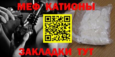 mix Волжский