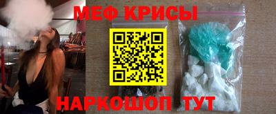mix Волжский
