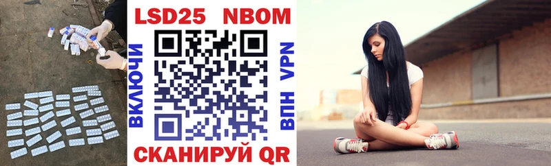 Лсд 25 экстази ecstasy  Дедовск 
