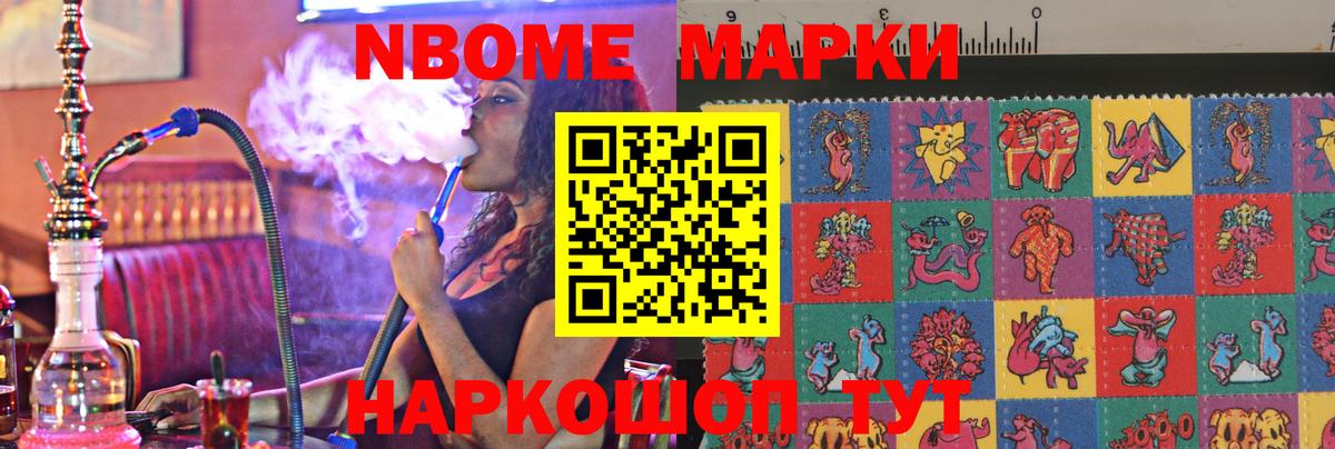 Лсд 25 экстази кислота  LSD-25 экстази кислота  Вход с VPN  Дедовск 