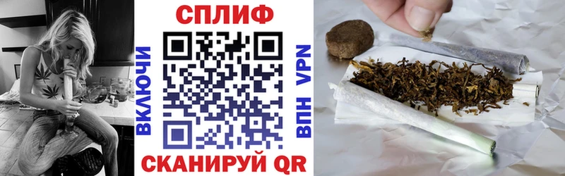 даркнет сайт  Дедовск  Бошки Шишки гибрид 